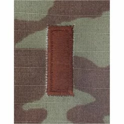 Cheapest 🔔 Ira Green, Inc Air Force Officer Rank Second Lieutenant O-1 Gore Tex (OCP) 2 Pk. 🔥